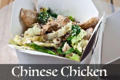 Chinese Chicken Stir Fry Recipe