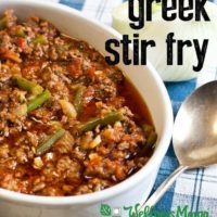 Greek Stir Fry Recipe
