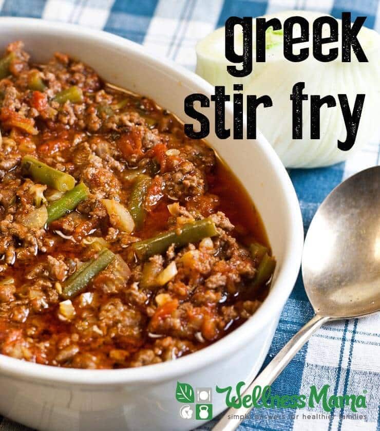 Greek Stir Fry Recipe