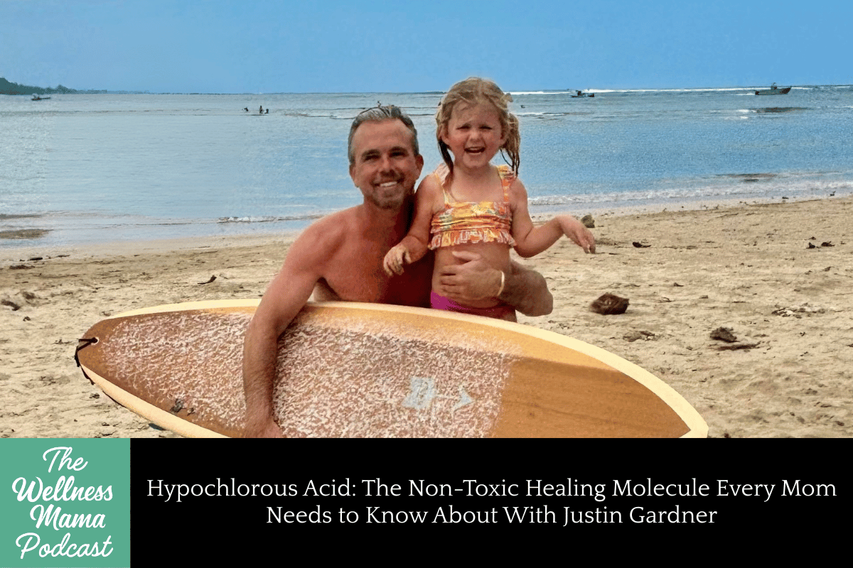 Justin Gardner