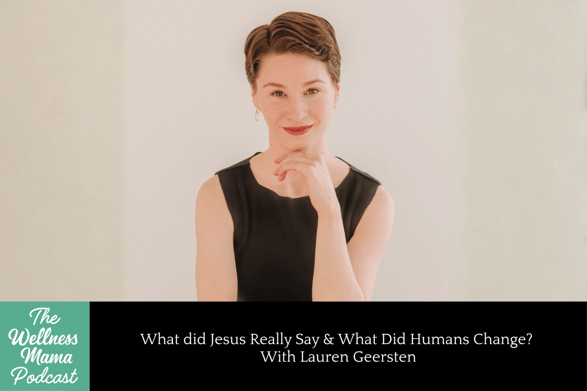 Lauren Geersten